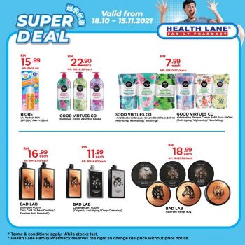Health-Lane-Super-Deal-Promotion-at-Masjid-Tanah-Melaka-3-350x350 - Beauty & Health Health Supplements Melaka Personal Care Promotions & Freebies 
