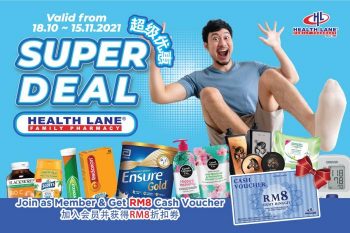 Health-Lane-Super-Deal-Promotion-at-Masjid-Tanah-Melaka-350x233 - Beauty & Health Health Supplements Melaka Personal Care Promotions & Freebies 