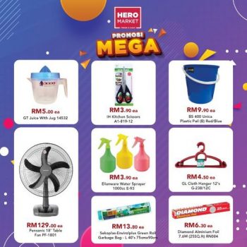 HeroMarket-Mega-Promo-350x350 - Johor Kedah Kelantan Kuala Lumpur Melaka Negeri Sembilan Pahang Penang Perak Perlis Promotions & Freebies Putrajaya Sabah Sarawak Selangor Supermarket & Hypermarket Terengganu 