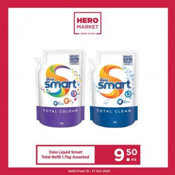 HeroMarket-Weekend-Promotion-8-350x350 - Johor Kedah Kelantan Kuala Lumpur Melaka Negeri Sembilan Pahang Penang Perak Perlis Promotions & Freebies Putrajaya Sabah Sarawak Selangor Supermarket & Hypermarket Terengganu 