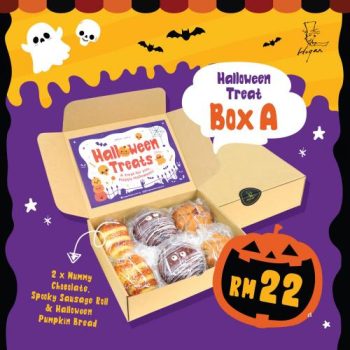 Hogan-Bakery-Halloween-Treats-Promotion-5-350x350 - Beverages Food , Restaurant & Pub Johor Kedah Kelantan Kuala Lumpur Melaka Negeri Sembilan Online Store Pahang Penang Perak Perlis Promotions & Freebies Putrajaya Sabah Sarawak Selangor Terengganu