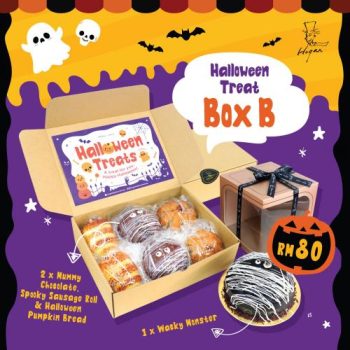 Hogan-Bakery-Halloween-Treats-Promotion-6-350x350 - Beverages Food , Restaurant & Pub Johor Kedah Kelantan Kuala Lumpur Melaka Negeri Sembilan Online Store Pahang Penang Perak Perlis Promotions & Freebies Putrajaya Sabah Sarawak Selangor Terengganu