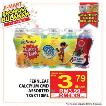 Ji-Mart-October-2021-Promotion-3-350x349 - Johor Kedah Kelantan Kuala Lumpur Melaka Negeri Sembilan Pahang Penang Perak Perlis Promotions & Freebies Putrajaya Sabah Sarawak Selangor Supermarket & Hypermarket Terengganu 