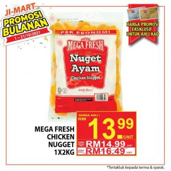 Ji-Mart-October-2021-Promotion-5-350x349 - Johor Kedah Kelantan Kuala Lumpur Melaka Negeri Sembilan Pahang Penang Perak Perlis Promotions & Freebies Putrajaya Sabah Sarawak Selangor Supermarket & Hypermarket Terengganu
