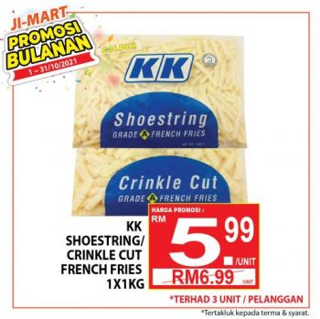 Ji-Mart-October-2021-Promotion-6-350x349 - Johor Kedah Kelantan Kuala Lumpur Melaka Negeri Sembilan Pahang Penang Perak Perlis Promotions & Freebies Putrajaya Sabah Sarawak Selangor Supermarket & Hypermarket Terengganu