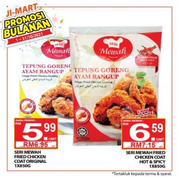 Ji-Mart-October-2021-Promotion-8-350x349 - Johor Kedah Kelantan Kuala Lumpur Melaka Negeri Sembilan Pahang Penang Perak Perlis Promotions & Freebies Putrajaya Sabah Sarawak Selangor Supermarket & Hypermarket Terengganu
