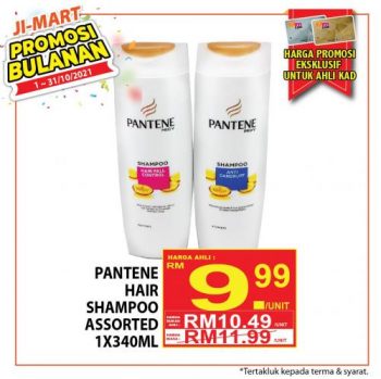 Ji-Mart-October-2021-Promotion-9-350x349 - Johor Kedah Kelantan Kuala Lumpur Melaka Negeri Sembilan Pahang Penang Perak Perlis Promotions & Freebies Putrajaya Sabah Sarawak Selangor Supermarket & Hypermarket Terengganu