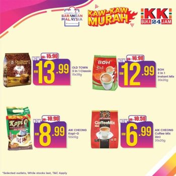 KK-SUPER-MART-Kaw-Kaw-Murah-Promotion-1-350x350 - Johor Kedah Kelantan Kuala Lumpur Melaka Negeri Sembilan Pahang Penang Perak Perlis Promotions & Freebies Putrajaya Sabah Sarawak Selangor Supermarket & Hypermarket Terengganu 