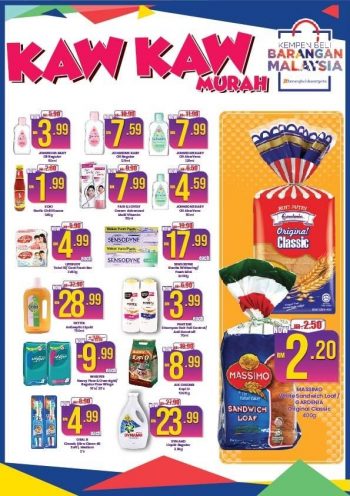 KK-Super-Mart-Opening-Promotion-at-Masai-Megah-Ria-Johor-1-350x496 - Johor Promotions & Freebies Supermarket & Hypermarket 