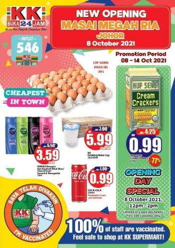 KK-Super-Mart-Opening-Promotion-at-Masai-Megah-Ria-Johor-350x495 - Johor Promotions & Freebies Supermarket & Hypermarket 