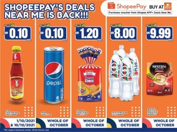 KK-Super-Mart-ShopeePay-10.10-Sale-350x262 - Johor Kedah Kelantan Kuala Lumpur Malaysia Sales Melaka Negeri Sembilan Pahang Penang Perak Perlis Putrajaya Sabah Sarawak Selangor Supermarket & Hypermarket Terengganu 