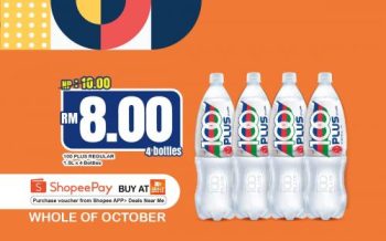 KK-Super-Mart-ShopeePay-10.10-Sale-4-350x218 - Johor Kedah Kelantan Kuala Lumpur Malaysia Sales Melaka Negeri Sembilan Pahang Penang Perak Perlis Putrajaya Sabah Sarawak Selangor Supermarket & Hypermarket Terengganu 