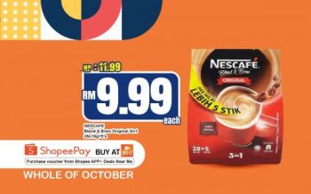 KK-Super-Mart-ShopeePay-10.10-Sale-5-350x218 - Johor Kedah Kelantan Kuala Lumpur Malaysia Sales Melaka Negeri Sembilan Pahang Penang Perak Perlis Putrajaya Sabah Sarawak Selangor Supermarket & Hypermarket Terengganu