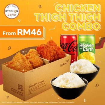 KyoChon-Chicken-Thigh-Thigh-Combo-Promo-350x350 - Beverages Food , Restaurant & Pub Johor Kedah Kelantan Kuala Lumpur Melaka Negeri Sembilan Online Store Pahang Penang Perak Perlis Promotions & Freebies Putrajaya Sabah Sarawak Selangor Terengganu 