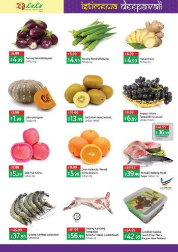 LuLu-Deepavali-Promotion-1-350x495 - Promotions & Freebies Selangor Supermarket & Hypermarket 