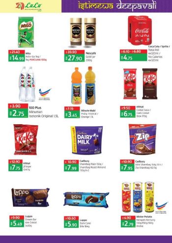 LuLu-Deepavali-Promotion-4-350x495 - Promotions & Freebies Selangor Supermarket & Hypermarket 