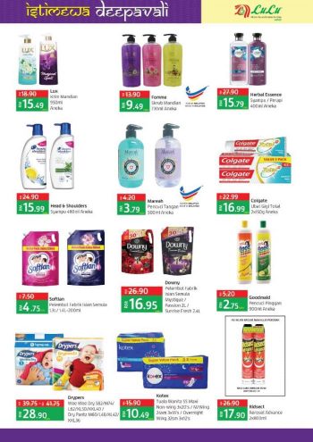 LuLu-Deepavali-Promotion-5-350x495 - Promotions & Freebies Selangor Supermarket & Hypermarket 