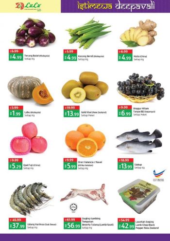 LuLu-Deepavali-Promotion-Catalogue-1-350x495 - Johor Kedah Kelantan Kuala Lumpur Melaka Negeri Sembilan Online Store Pahang Penang Perak Perlis Promotions & Freebies Putrajaya Sabah Sarawak Selangor Supermarket & Hypermarket Terengganu 