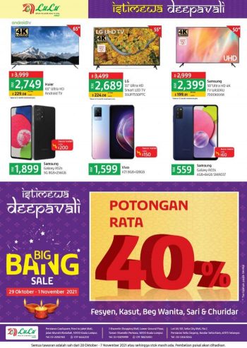 LuLu-Deepavali-Promotion-Catalogue-11-350x493 - Johor Kedah Kelantan Kuala Lumpur Melaka Negeri Sembilan Online Store Pahang Penang Perak Perlis Promotions & Freebies Putrajaya Sabah Sarawak Selangor Supermarket & Hypermarket Terengganu 