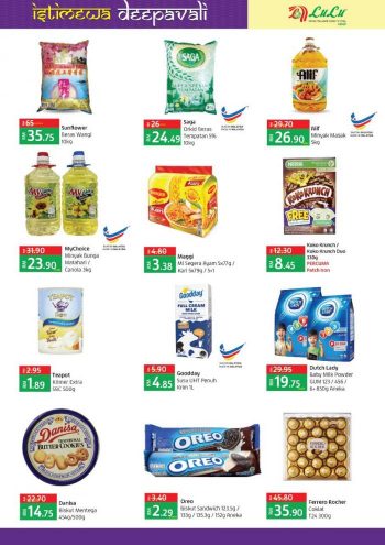 LuLu-Deepavali-Promotion-Catalogue-2-350x495 - Johor Kedah Kelantan Kuala Lumpur Melaka Negeri Sembilan Online Store Pahang Penang Perak Perlis Promotions & Freebies Putrajaya Sabah Sarawak Selangor Supermarket & Hypermarket Terengganu 