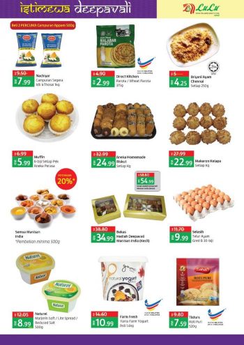 LuLu-Deepavali-Promotion-Catalogue-4-350x495 - Johor Kedah Kelantan Kuala Lumpur Melaka Negeri Sembilan Online Store Pahang Penang Perak Perlis Promotions & Freebies Putrajaya Sabah Sarawak Selangor Supermarket & Hypermarket Terengganu 