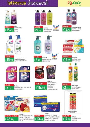 LuLu-Deepavali-Promotion-Catalogue-7-350x495 - Johor Kedah Kelantan Kuala Lumpur Melaka Negeri Sembilan Online Store Pahang Penang Perak Perlis Promotions & Freebies Putrajaya Sabah Sarawak Selangor Supermarket & Hypermarket Terengganu 