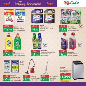 LuLu-Hypermarket-Deepavali-Promotion-3-350x350 - Kuala Lumpur Online Store Promotions & Freebies Selangor Supermarket & Hypermarket 