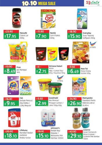 LuLu-Online-10.10-Mega-Sale-2-350x495 - Johor Kedah Kelantan Kuala Lumpur Malaysia Sales Melaka Negeri Sembilan Online Store Pahang Penang Perak Perlis Putrajaya Sabah Sarawak Selangor Supermarket & Hypermarket Terengganu 