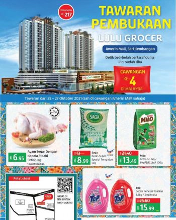 LuLu-Opening-Promotion-at-Amerin-Mall-Seri-Kembangan-350x438 - Kuala Lumpur Promotions & Freebies Selangor Supermarket & Hypermarket 