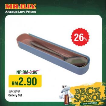 MR-DIY-Back-To-School-Promotion-12-1-350x350 - Johor Kedah Kelantan Kuala Lumpur Melaka Negeri Sembilan Others Pahang Penang Perak Perlis Promotions & Freebies Putrajaya Sabah Sarawak Selangor Terengganu 