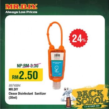 MR-DIY-Back-To-School-Promotion-16-350x350 - Johor Kedah Kelantan Kuala Lumpur Melaka Negeri Sembilan Others Pahang Penang Perak Perlis Promotions & Freebies Putrajaya Sabah Sarawak Selangor Terengganu 