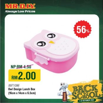 MR-DIY-Back-To-School-Promotion-2-350x350 - Johor Kedah Kelantan Kuala Lumpur Melaka Negeri Sembilan Others Pahang Penang Perak Perlis Promotions & Freebies Putrajaya Sabah Sarawak Selangor Terengganu 