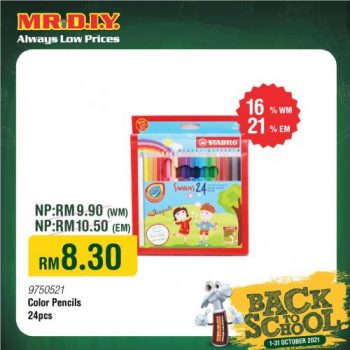 MR-DIY-Back-To-School-Promotion-21-1-350x350 - Johor Kedah Kelantan Kuala Lumpur Melaka Negeri Sembilan Others Pahang Penang Perak Perlis Promotions & Freebies Putrajaya Sabah Sarawak Selangor Terengganu 