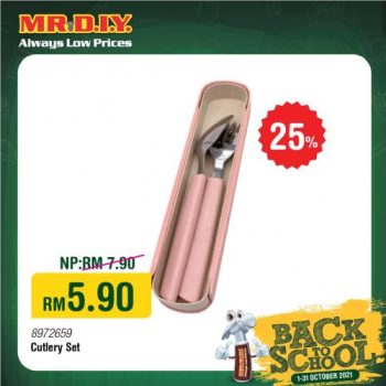 MR-DIY-Back-To-School-Promotion-27-350x350 - Johor Kedah Kelantan Kuala Lumpur Melaka Negeri Sembilan Others Pahang Penang Perak Perlis Promotions & Freebies Putrajaya Sabah Sarawak Selangor Terengganu 