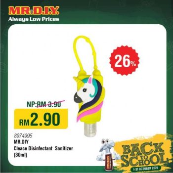 MR-DIY-Back-To-School-Promotion-3-350x350 - Johor Kedah Kelantan Kuala Lumpur Melaka Negeri Sembilan Others Pahang Penang Perak Perlis Promotions & Freebies Putrajaya Sabah Sarawak Selangor Terengganu 