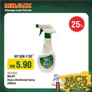 MR-DIY-Back-To-School-Promotion-8-350x350 - Johor Kedah Kelantan Kuala Lumpur Melaka Negeri Sembilan Others Pahang Penang Perak Perlis Promotions & Freebies Putrajaya Sabah Sarawak Selangor Terengganu 