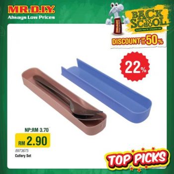 MR-DIY-Back-To-School-Top-Picks-Promotion-4-350x350 - Johor Kedah Kelantan Kuala Lumpur Melaka Negeri Sembilan Others Pahang Penang Perak Perlis Promotions & Freebies Putrajaya Sabah Sarawak Selangor Terengganu 