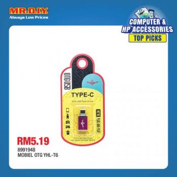 MR-DIY-Computer-HP-Accessories-Promotion-15-350x350 - Computer Accessories Electronics & Computers IT Gadgets Accessories Johor Kedah Kelantan Kuala Lumpur Melaka Negeri Sembilan Others Pahang Penang Perak Perlis Promotions & Freebies Putrajaya Sabah Sarawak Selangor Terengganu