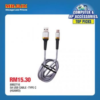 MR-DIY-Computer-HP-Accessories-Promotion-6-350x350 - Computer Accessories Electronics & Computers IT Gadgets Accessories Johor Kedah Kelantan Kuala Lumpur Melaka Negeri Sembilan Others Pahang Penang Perak Perlis Promotions & Freebies Putrajaya Sabah Sarawak Selangor Terengganu