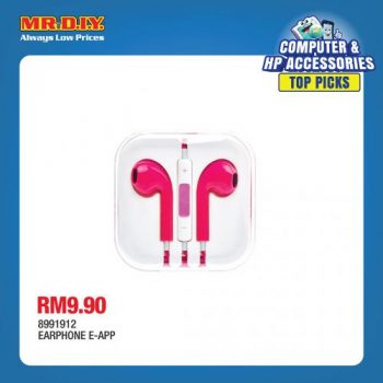MR-DIY-Computer-HP-Accessories-Promotion-8-350x350 - Computer Accessories Electronics & Computers IT Gadgets Accessories Johor Kedah Kelantan Kuala Lumpur Melaka Negeri Sembilan Others Pahang Penang Perak Perlis Promotions & Freebies Putrajaya Sabah Sarawak Selangor Terengganu