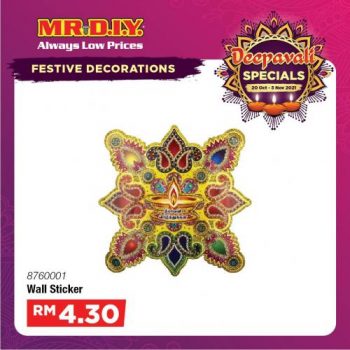 MR-DIY-Deepavali-Promotion-10-350x350 - Johor Kedah Kelantan Kuala Lumpur Melaka Negeri Sembilan Others Pahang Penang Perak Perlis Promotions & Freebies Putrajaya Sabah Sarawak Selangor Terengganu 