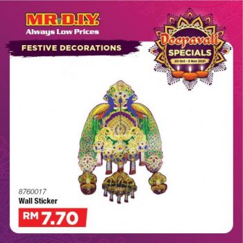 MR-DIY-Deepavali-Promotion-12-350x350 - Johor Kedah Kelantan Kuala Lumpur Melaka Negeri Sembilan Others Pahang Penang Perak Perlis Promotions & Freebies Putrajaya Sabah Sarawak Selangor Terengganu 