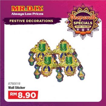 MR-DIY-Deepavali-Promotion-13-350x350 - Johor Kedah Kelantan Kuala Lumpur Melaka Negeri Sembilan Others Pahang Penang Perak Perlis Promotions & Freebies Putrajaya Sabah Sarawak Selangor Terengganu 