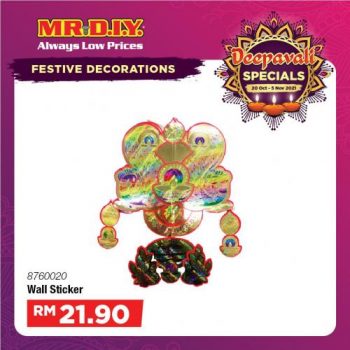 MR-DIY-Deepavali-Promotion-17-350x350 - Johor Kedah Kelantan Kuala Lumpur Melaka Negeri Sembilan Others Pahang Penang Perak Perlis Promotions & Freebies Putrajaya Sabah Sarawak Selangor Terengganu 