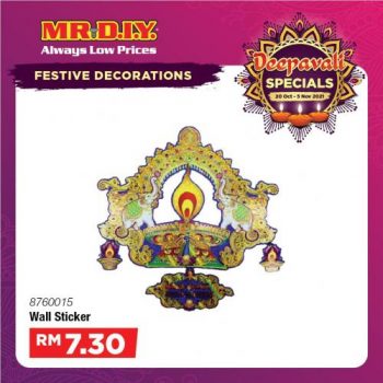 MR-DIY-Deepavali-Promotion-2-350x350 - Johor Kedah Kelantan Kuala Lumpur Melaka Negeri Sembilan Others Pahang Penang Perak Perlis Promotions & Freebies Putrajaya Sabah Sarawak Selangor Terengganu 