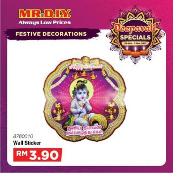MR-DIY-Deepavali-Promotion-8-350x350 - Johor Kedah Kelantan Kuala Lumpur Melaka Negeri Sembilan Others Pahang Penang Perak Perlis Promotions & Freebies Putrajaya Sabah Sarawak Selangor Terengganu 