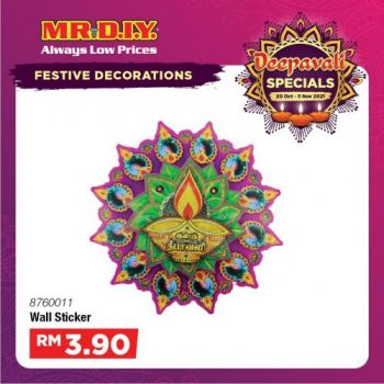 MR-DIY-Deepavali-Promotion-9-350x350 - Johor Kedah Kelantan Kuala Lumpur Melaka Negeri Sembilan Others Pahang Penang Perak Perlis Promotions & Freebies Putrajaya Sabah Sarawak Selangor Terengganu 