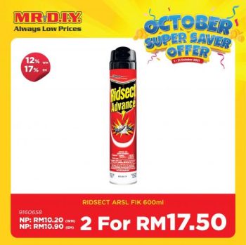 MR-DIY-October-Super-Saver-Offer-Promotion-1-350x349 - Johor Kedah Kelantan Kuala Lumpur Melaka Negeri Sembilan Others Pahang Penang Perak Perlis Promotions & Freebies Putrajaya Sabah Sarawak Selangor Terengganu 