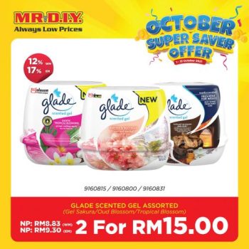 MR-DIY-October-Super-Saver-Offer-Promotion-2-350x350 - Johor Kedah Kelantan Kuala Lumpur Melaka Negeri Sembilan Others Pahang Penang Perak Perlis Promotions & Freebies Putrajaya Sabah Sarawak Selangor Terengganu 