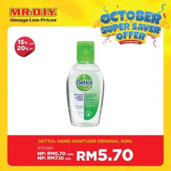 MR-DIY-October-Super-Saver-Offer-Promotion-4-350x349 - Johor Kedah Kelantan Kuala Lumpur Melaka Negeri Sembilan Others Pahang Penang Perak Perlis Promotions & Freebies Putrajaya Sabah Sarawak Selangor Terengganu 